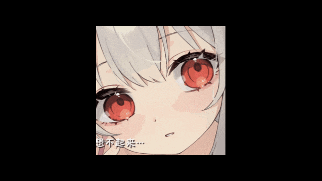 游戏画面2